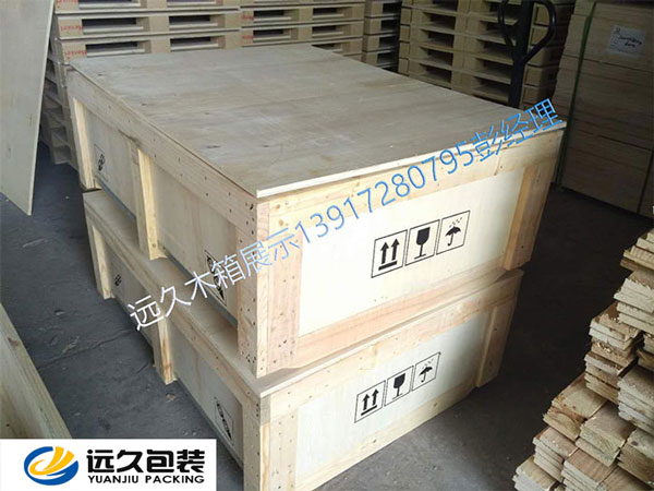 松江木包装箱在加工过程中如何防霉?