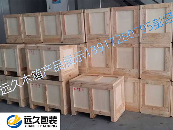 嘉定出口木箱无IPPC标识将面临销毁风险!