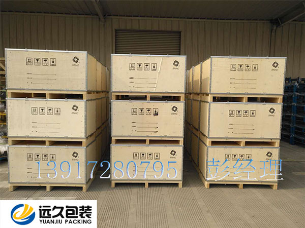 上海木箱厂 钢带木箱