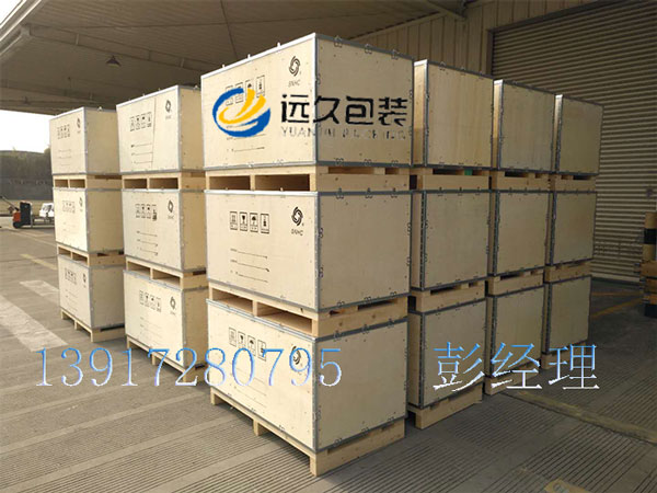 上海木箱厂 出口木箱