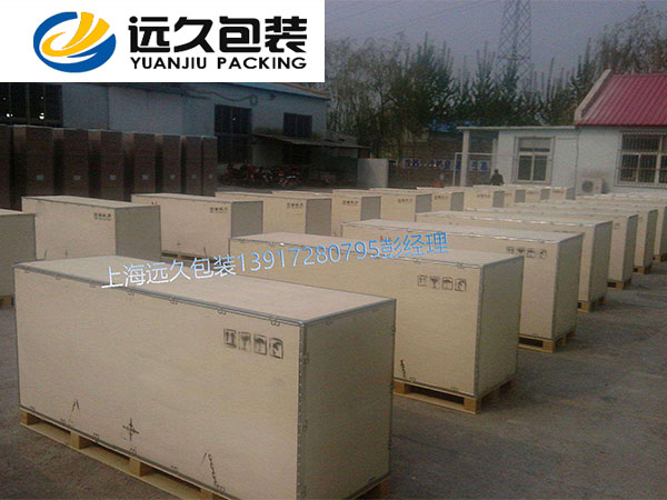 出口免熏蒸钢带木箱 钢带木箱