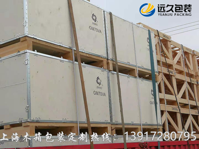 松江免熏蒸钢带木箱_钢带木箱价格 钢带木箱