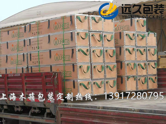 松江钢带木箱厂家 钢带木箱