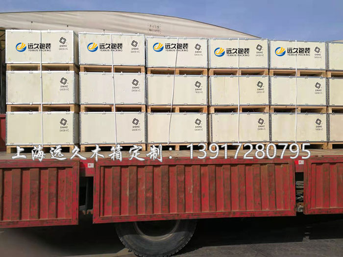 钢带木箱 钢带木箱