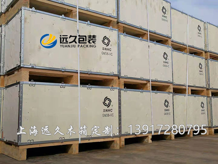 钢带木箱 钢带木箱