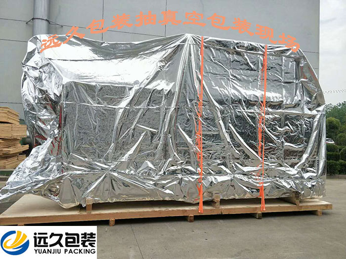 真空包装 真空包装